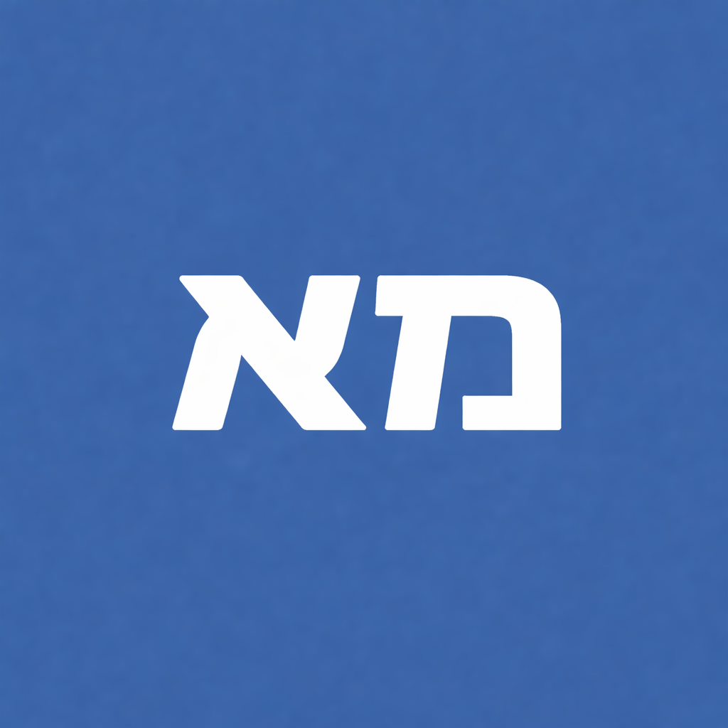 מוטי אזולאי, אשדוד